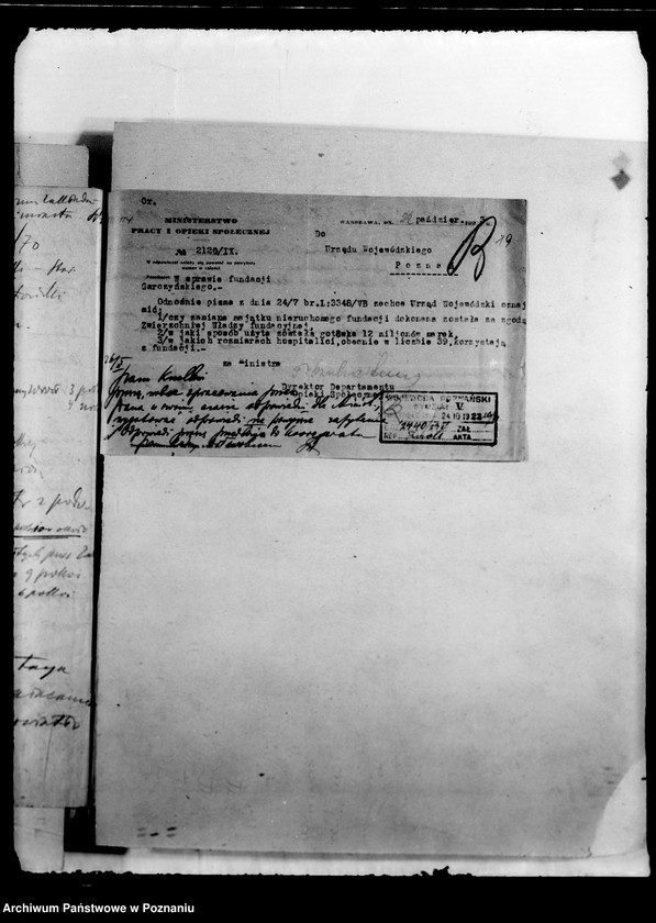 Obraz 19 z jednostki "Fundacja Garczyńskiego w Poznaniu"