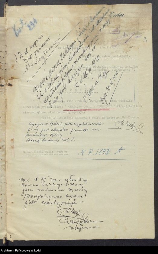 Obraz 11 z jednostki "Szlama Aron Chanachowicz, Chil Abram Muchnicki- sprzedaż towarów manufakturowych"