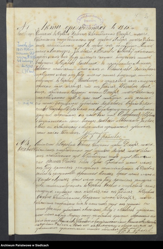 image.from.unit.number "[Akta urodzeń, małżeństw, zgonów]"