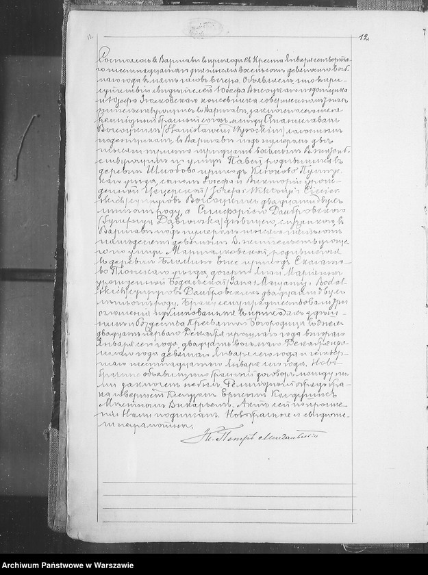 image.from.unit.number "Akta małżeństw i zgonów"