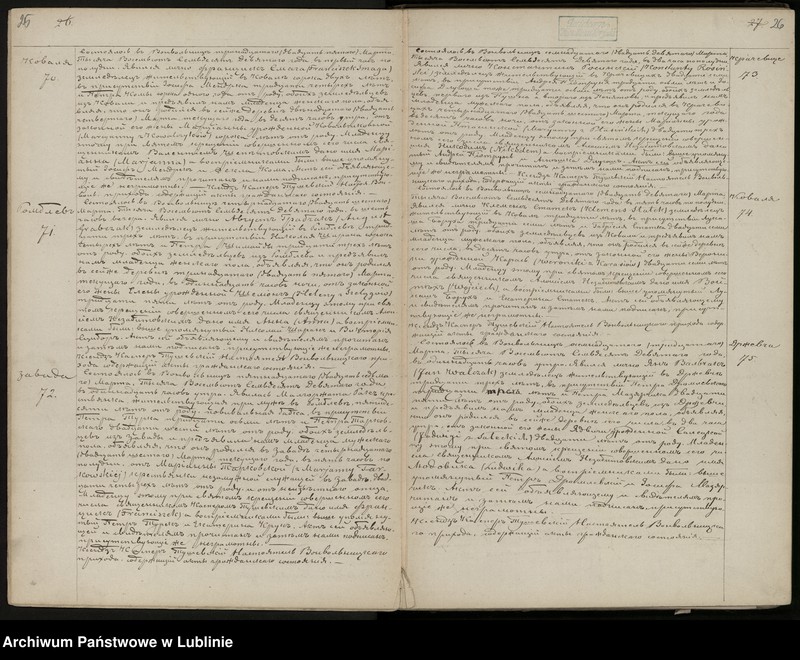 image.from.unit.number "Księga urodzeń, małżeństw i zgonów"