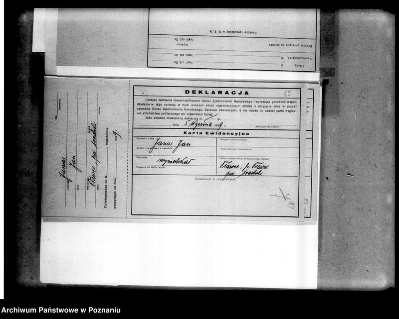 Obraz 9 z jednostki "Korespondencja w sprawach organizacyjno-personalnych Obozu Zjednoczenia Narodowego - podanie w sprawie poparcia, opinii, zaproszenia i powiadomienia o zebraniach, deklaracje"