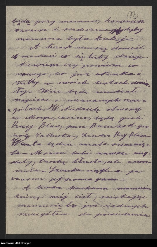 image.from.unit.number "Paderewski Ignacy, Paderewski Alfred; L.7+4"