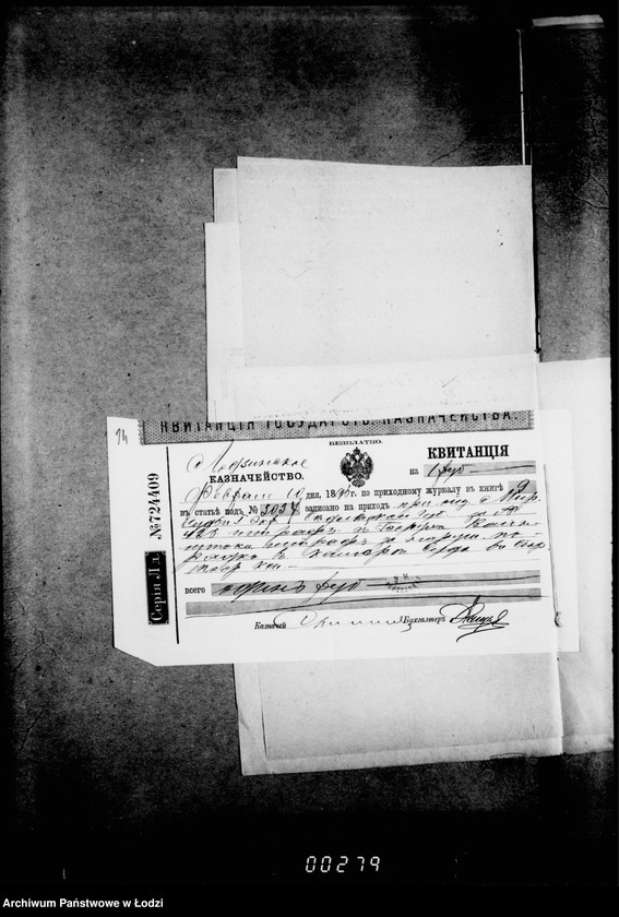 Obraz 18 z jednostki "O raznych sudebnych vzyskanijach"