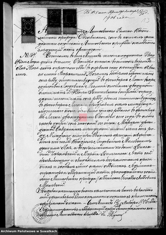 image.from.unit.number "Dokumenty k brakosočetavšichsja aktom Lejpunskago R. Katoličeskago Prichoda"