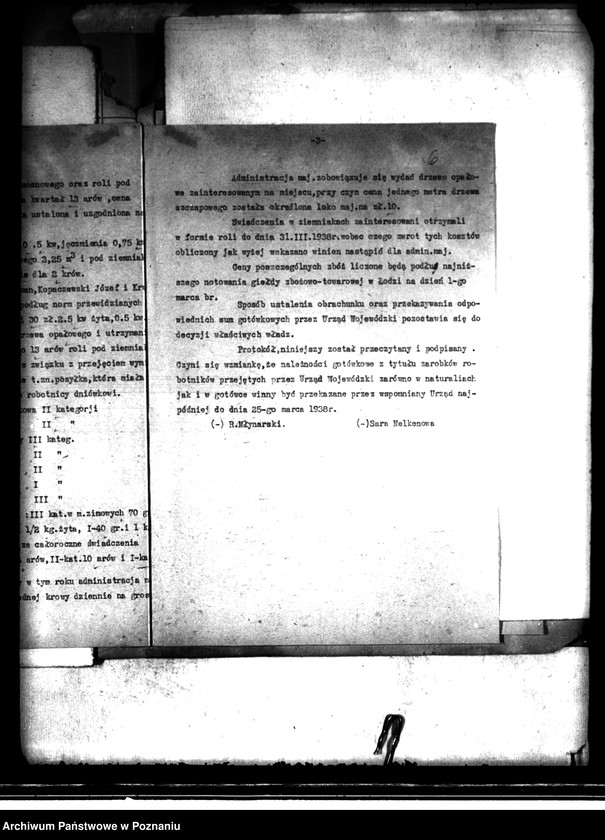 Obraz 10 z jednostki "Odprawy z art. 44 ustawy o wykonaniu reformy rolnej dla byłej służby folwarcznej z przymusowo wykupionej części majątku Kopojno powiatu konińskiego"