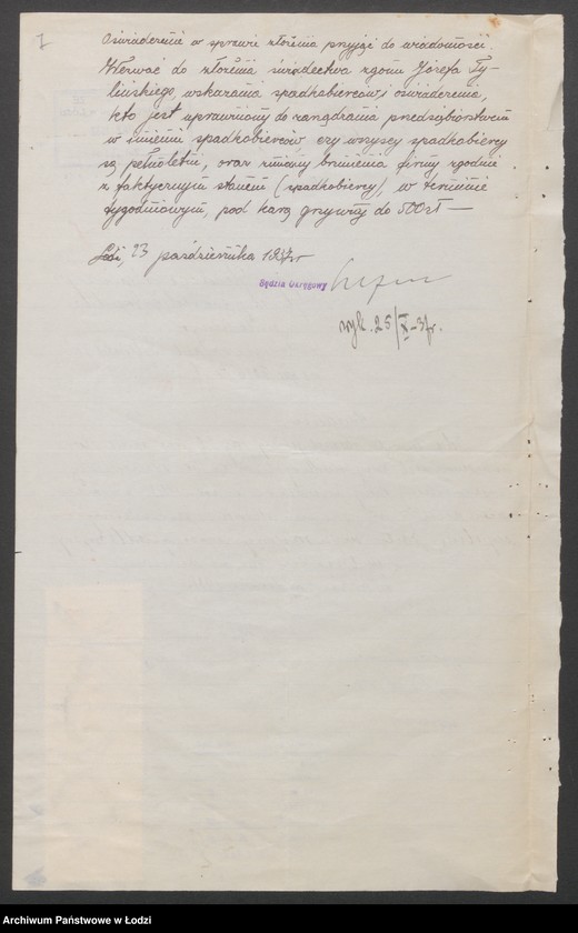 Obraz 9 z jednostki "Józef Tyliński – młyn motorowy i cegielnia"