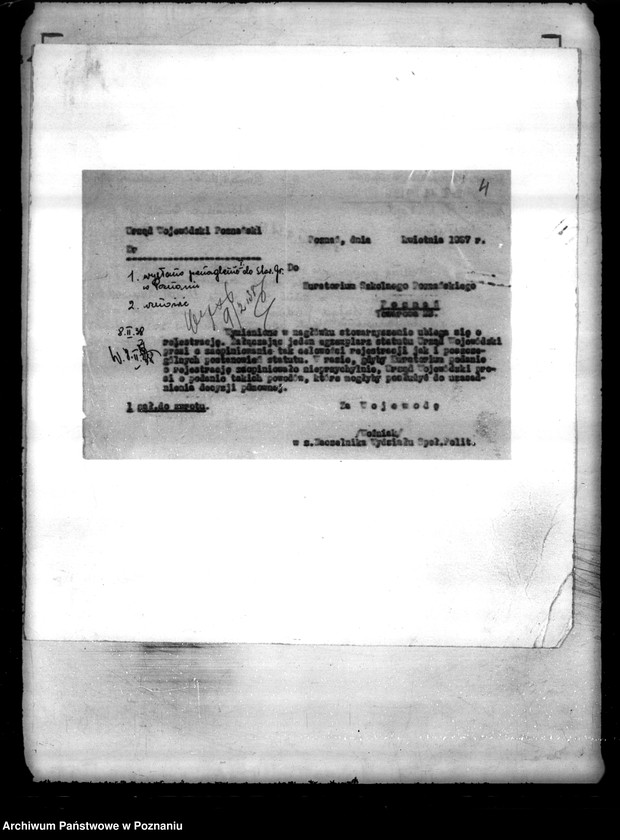 Obraz 8 z jednostki "/Klub Sportowy,,Germania" w Poznaniu/"