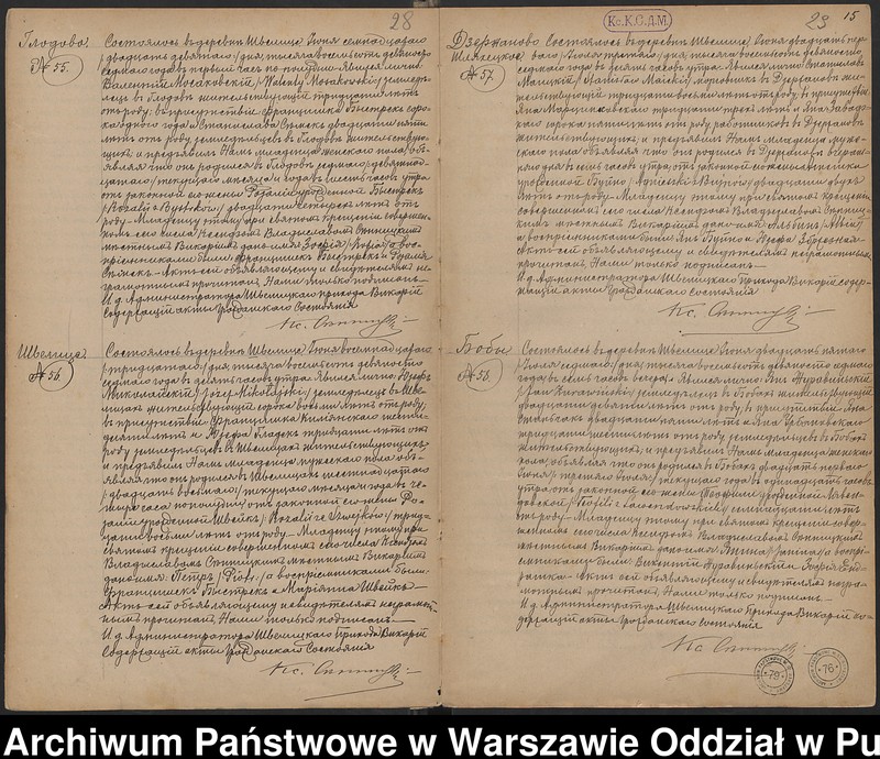 image.from.unit.number "Akta urodzeń, małżeństw i zgonów"