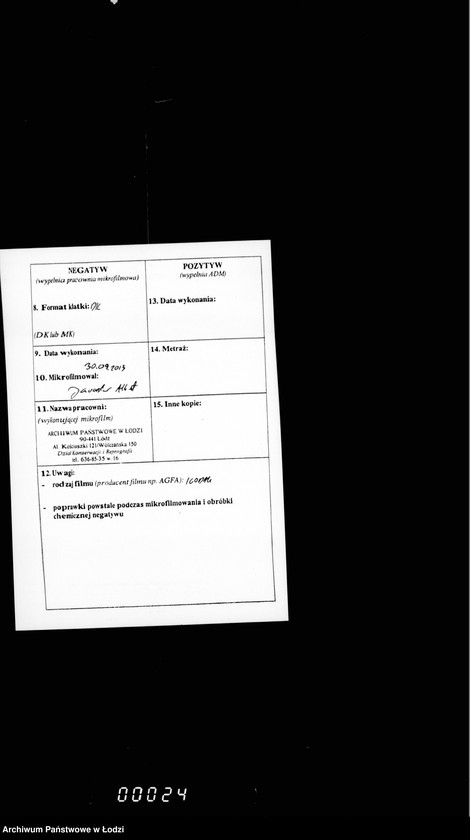 Obraz 3 z jednostki "Raznyja sudebnyja postanovlenija"