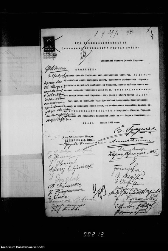 Obraz 8 z jednostki "O prodolženji rel´sovago puti električeskich tramvaev po ulice Mil´ša k vokzalu varšavsko-kališskoj železnoj dorogi"