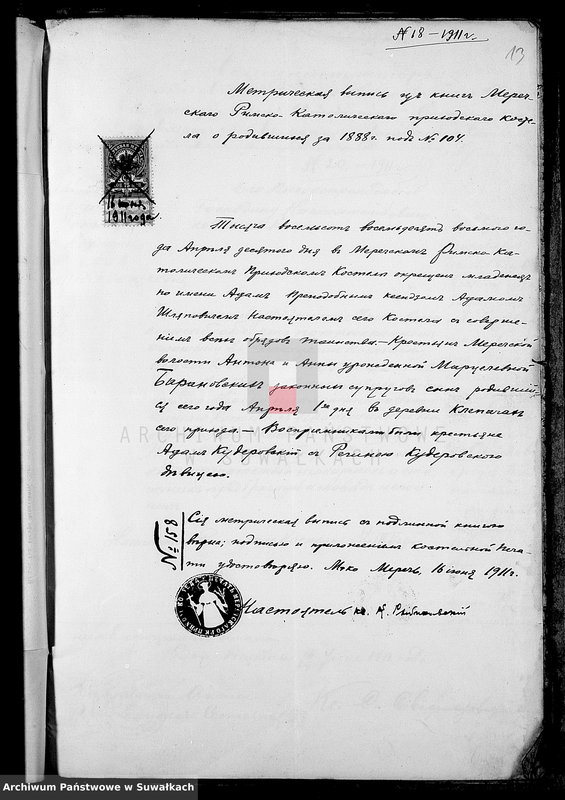image.from.unit.number "Sii dokumenty k aktam brakošočetavšichsja Liškovskago R.K. Prichoda za 1911 god"