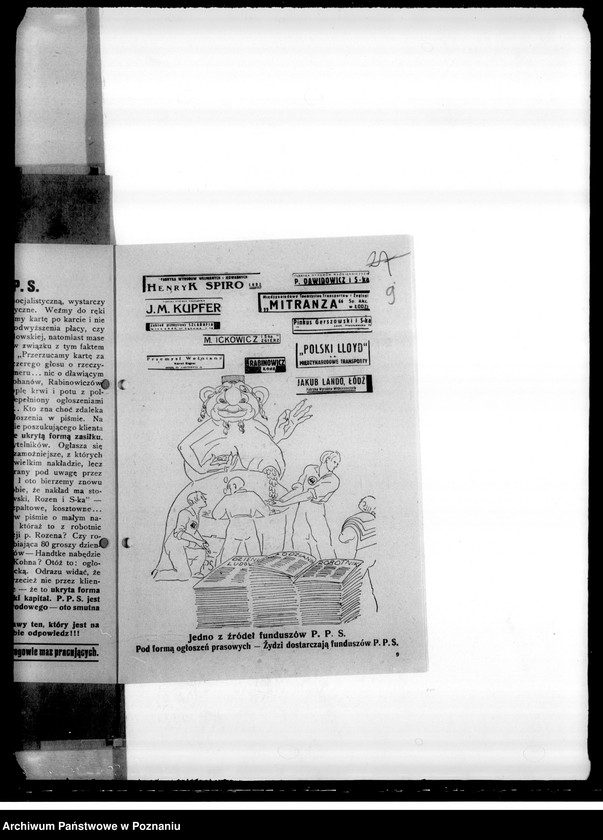 Obraz 13 z jednostki "Materiały propagandowe "PPS wrogiem ludu pracującego i sługą żydowskiego kapitału""