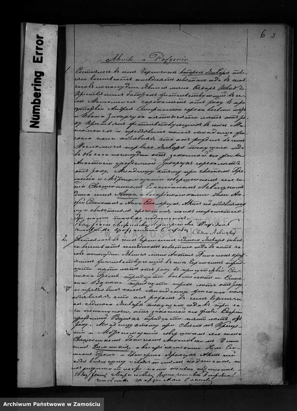 image.from.unit.number "Akta urodzeń, małżeństw, zgonów"