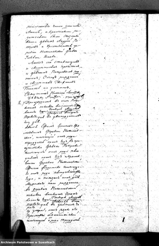 image.from.unit.number "Duplikat Akt Cywilnych z Parafii Jednowierców Karolin za rok 1848"