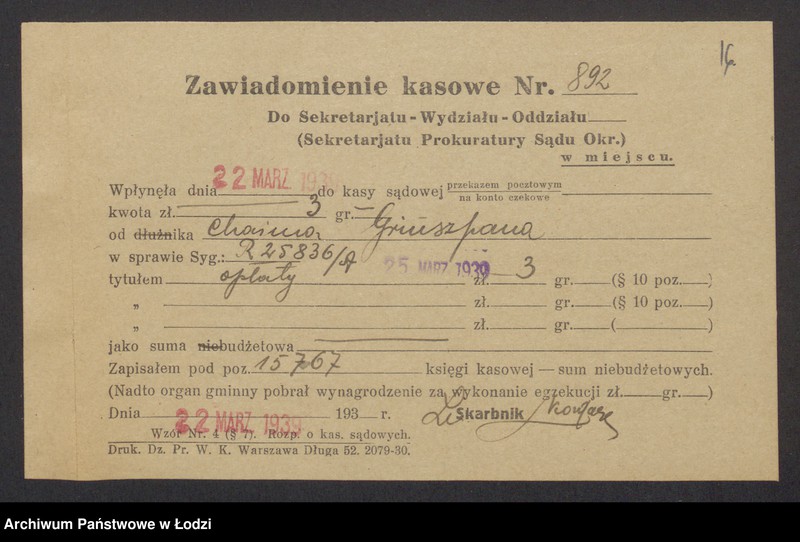 Obraz 18 z jednostki "Chaim Grinszpan – wyrób i sprzedaż konfekcji w Brzezinach"