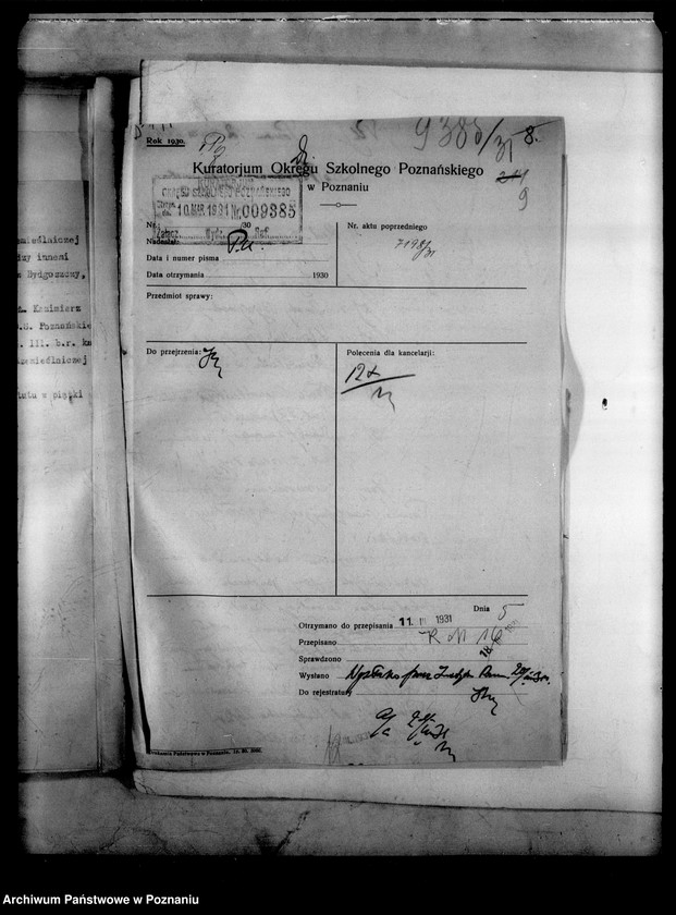 Obraz 13 z jednostki "Różne sprawy dotyczące szkół zawodowych"