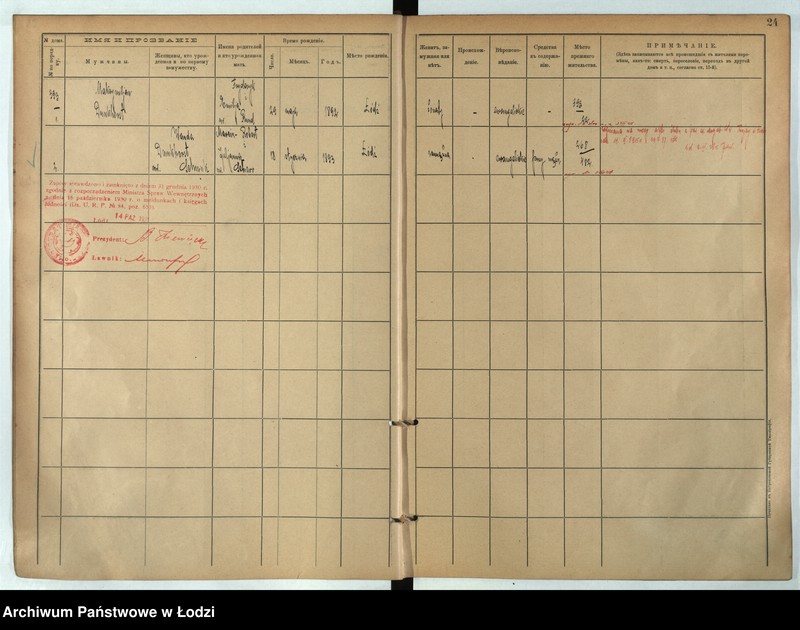 image.from.unit.number "[Księga ludności stałej m. Łodzi guberni piotrkowskiej nr domu 393-405]"