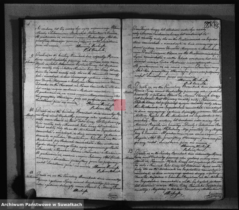 Obraz 6 z jednostki "Duplikat Aktów Stanu Cywilnego- Urodzonych, Zaślubionych i Zeszłych Katolików w Parafij Berznickiej z roku 1831."