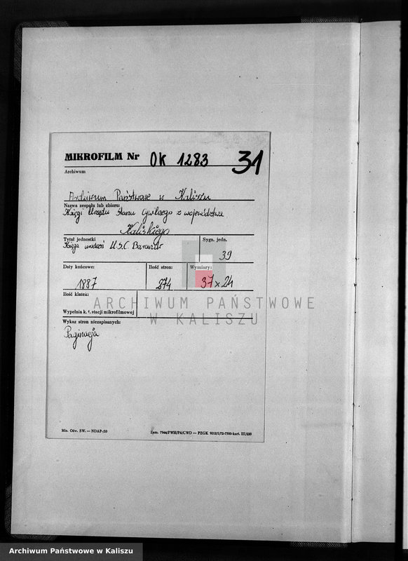 image.from.unit.number "[Księga urodzeń]"