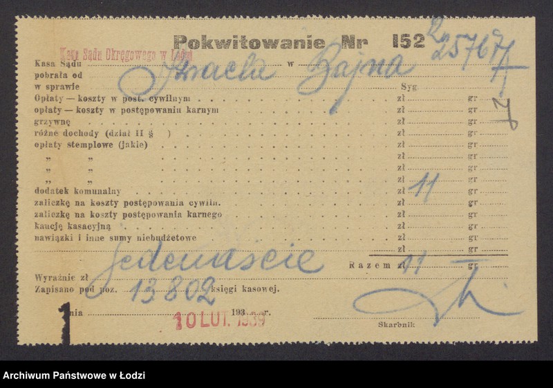 Obraz 9 z jednostki "Izrael Bajn – sprzedaż zabawek i galanterii"