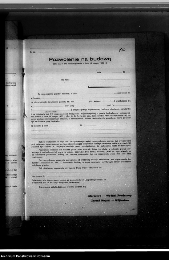 Obraz 15 z jednostki "Zatwierdzenie zakładu przemysłowego /rozbudowa fabryki konserw/ St. Fenrycha w Pudliszkach pow. gostyński"