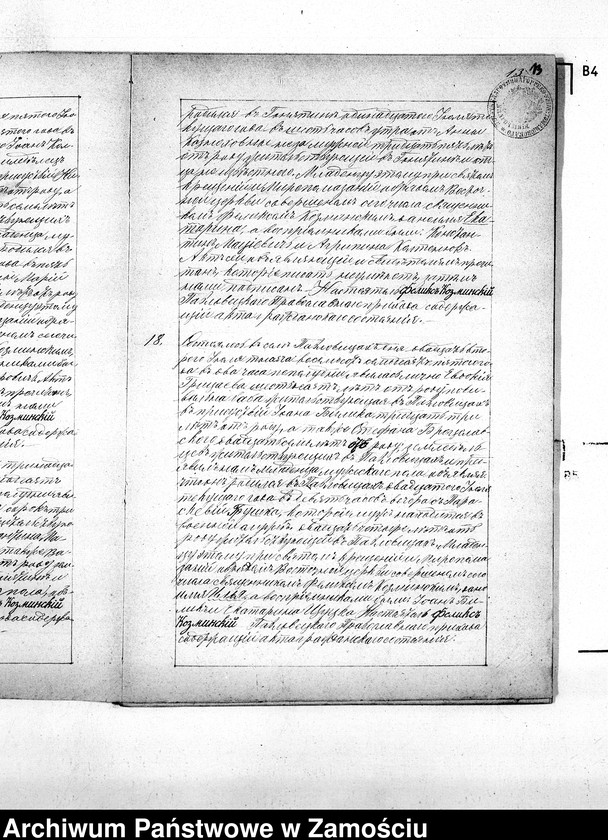 image.from.team "Akta stanu cywilnego Parafii Prawosławnej w Pawłowicach"