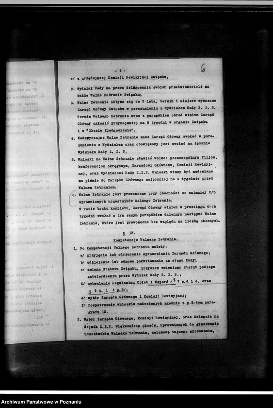 Obraz 10 z jednostki "Statut"