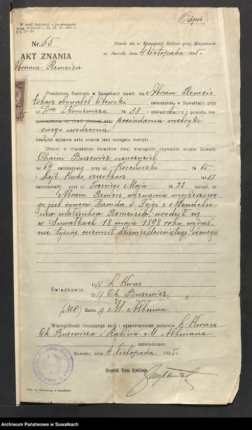 image.from.unit.number "Dowody do aktów ślubu 1926 r."