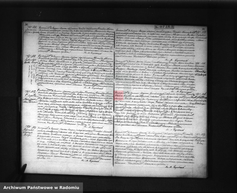 image.from.unit.number "Dublikat aktov uroždennyh, brakosočetavšihsâ i umerših ot Kostela prihodskago derevni Vysoka v Vysokiej na 1869 goda"