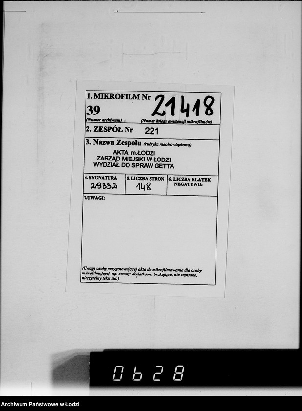 Obraz 2 z jednostki "D.A.F [Wpłaty składek członkowskich]"