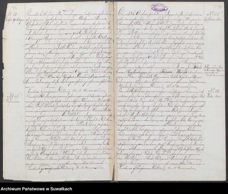 image.from.unit.number "Duplikat aktov graždanskago sostojanija Vigierskago prichoda za 1912 god"