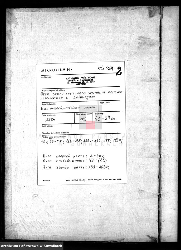 image.from.unit.number "Kniga Duplikat Aktov o Rodivšichsja Brakosočetavšichsja i Umeršich lic Lozdzejskago R.Katoličeskago Prichoda za 1884 god"