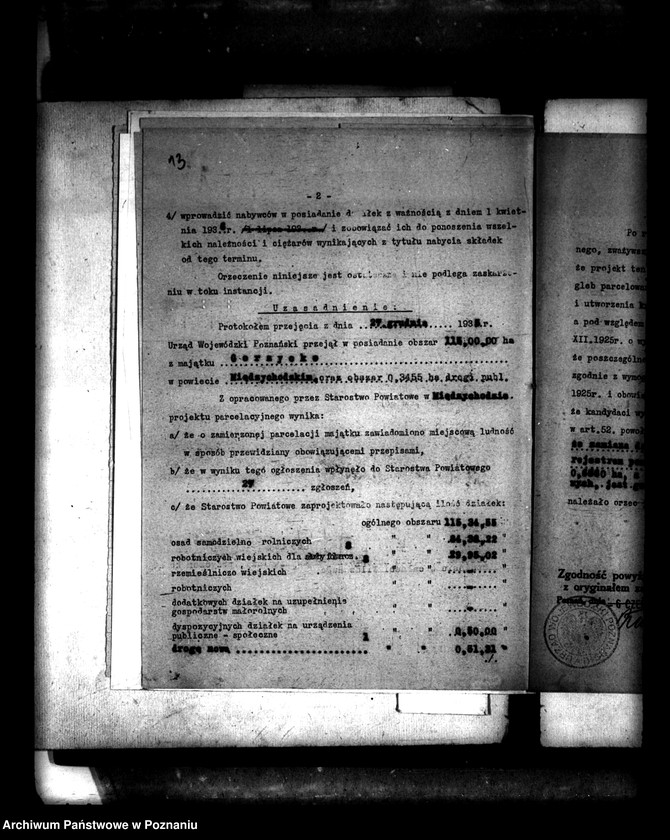 Obraz 18 z jednostki "Operat szacunkowy parcelowanego majątku Gorzycko-Stare powiatu międzychodzkiego"