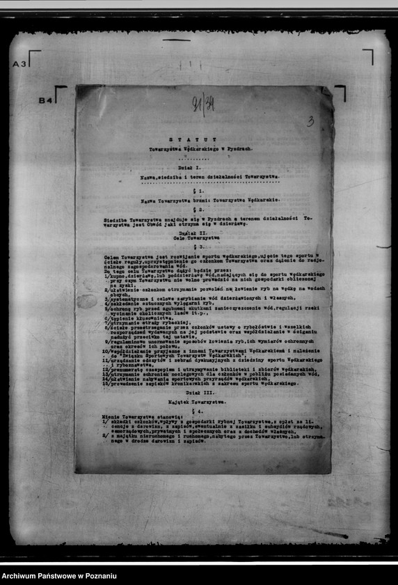 Obraz 7 z jednostki "Towarzystwo Wędkarskie w Pyzdrach"