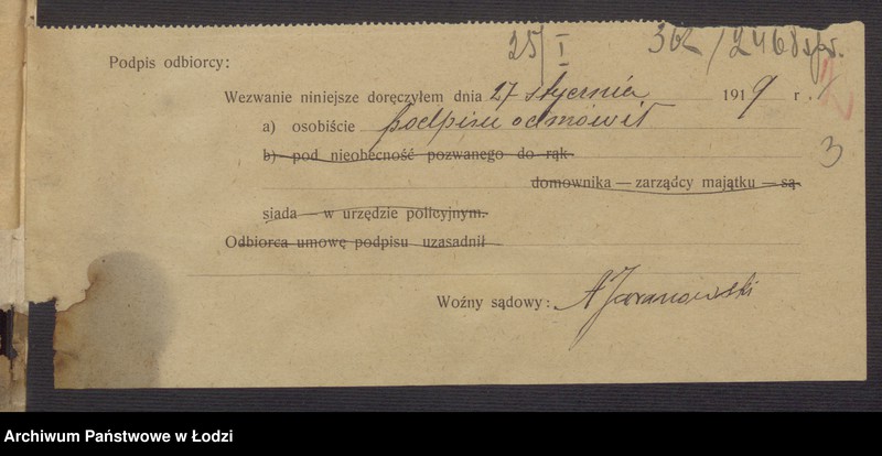 Obraz 5 z jednostki "Szymsza Szyttenberg- księgarnia"