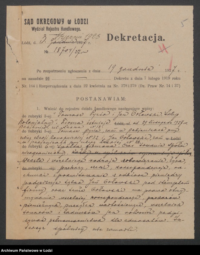 Obraz 7 z jednostki "Tomasz Pycio i Jan Orłowski- sklep kolonialny w Pabianicach"