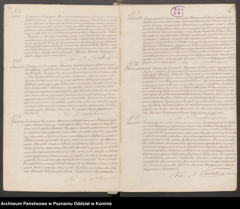 Obraz 8 z jednostki "Księga zgonów"