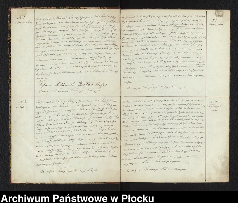 image.from.unit.number "Akta urodzeń, małżeństw i zgonów"