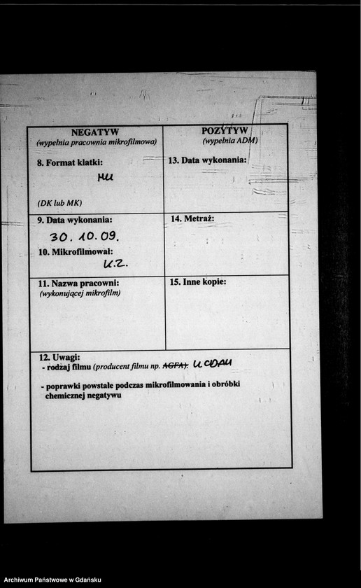image.from.unit.number "Księga urodzeń"