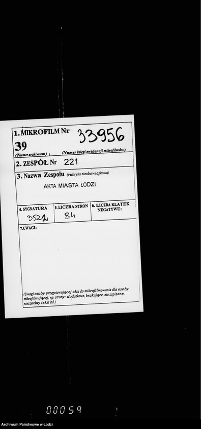 Obraz 2 z jednostki "O raschodach iz kredita 1905 g. na soderžanije v ispravnosti gorodskich sadov"