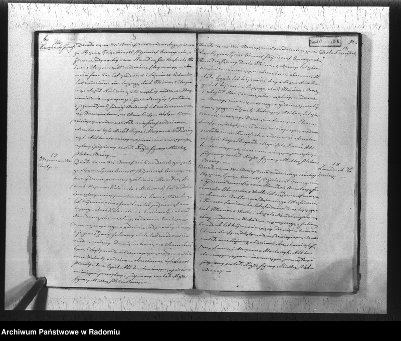 Obraz 6 z jednostki "Duplikat akt religijno cywilnych urodzonych, zaślubionych i zeyścia parafii Brzóza na rok 1858"