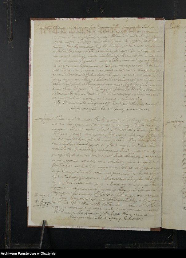 image.from.unit.number "Duplikat˝ Aktov˝ Uroždennyh˝, Brakosočetannyh˝ i Umerših˝ Ânovskago Prihoda Prasnyšskago Okruga Plockoj Gubernìi za 1874 god˝ [Duplikat. Akta urodzeń, małżeństw i zgonów Parafii Janowo Obwodu Przasnyskiego Guberni Płockiej za 1874 rok]"