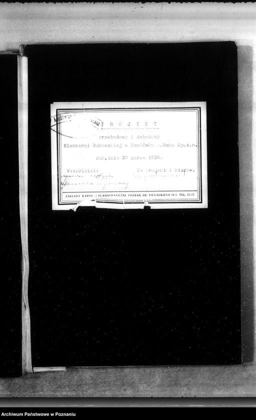 Obraz 4 z jednostki "Projekt przebudowy i dobudowy Mleczarni Bukowskiej w Pawłówku, pow. nowotomyski"