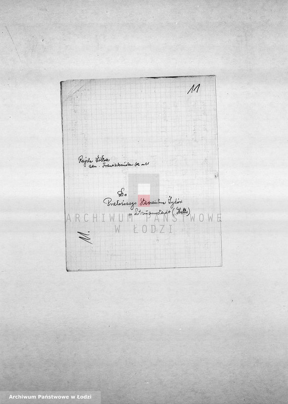 Obraz 14 z jednostki "[Podania o pracę]"