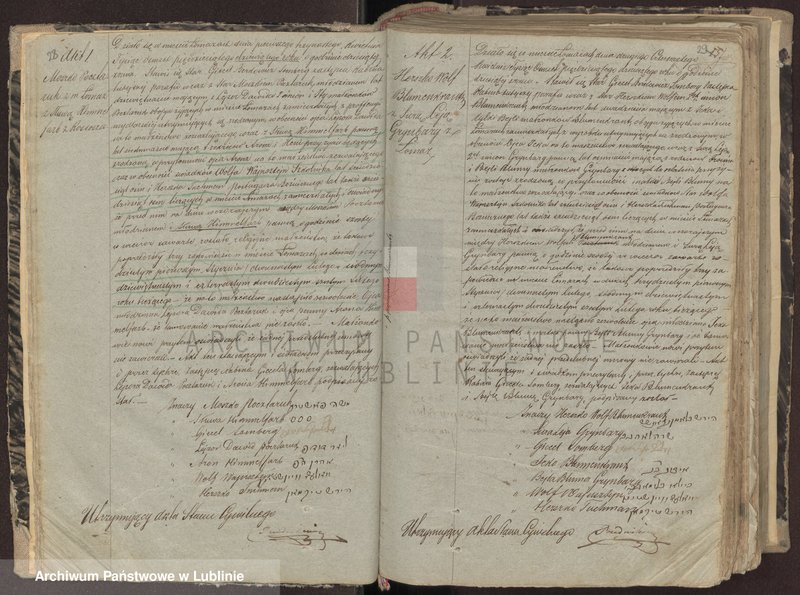 image.from.unit.number "Księga małżeństw"