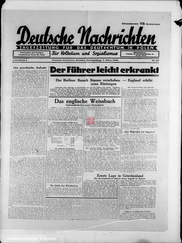 Obraz 9 z jednostki "/Niemieckie Towarzystwo Dobroczynności Społecznej w Poznaniu/"