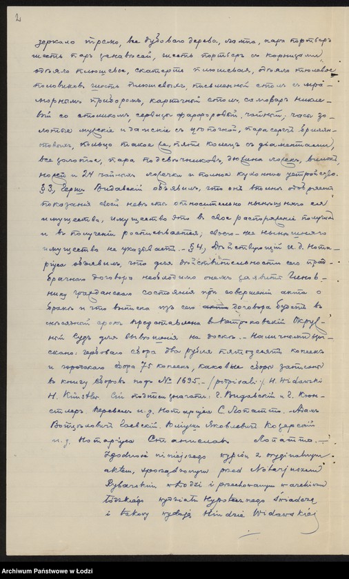 Obraz 4 z jednostki "Hersz Widawski – obnośny handel mydłem i tłuszczami"