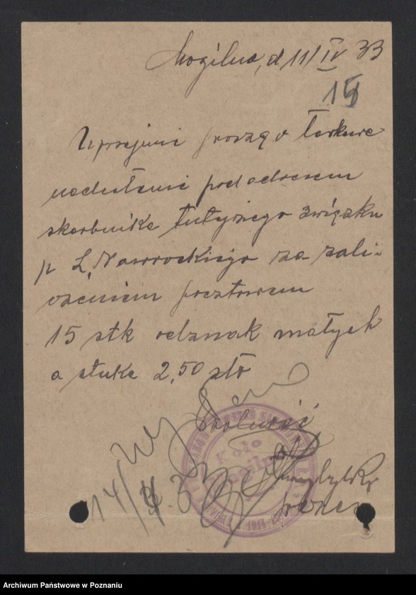 image.from.unit.number "Sprawy organizacyjno - personalne Związku Weteranów Powstań Narodowych [sprawozdania, protokoły, spisy członków, składki]"