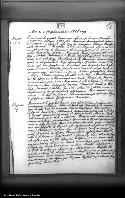 image.from.unit.number "Akta urodzeń, małżeństw i zgonów"